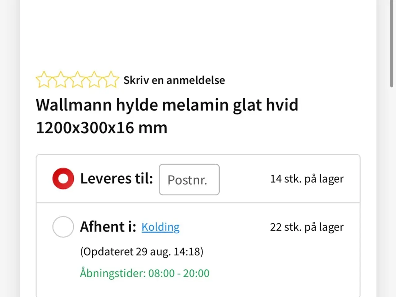 Billede 2 - Hylder 1200x300