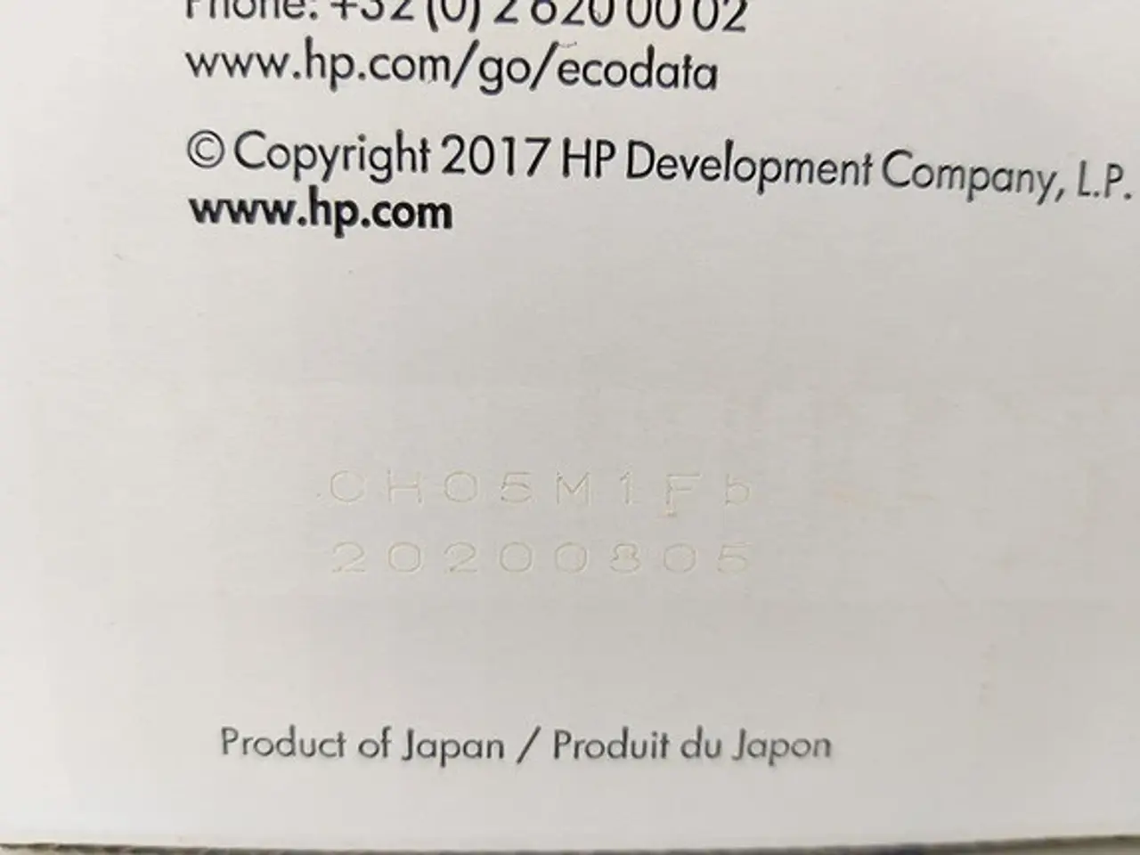 Billede 3 - Lasertoner - HP LaserJet - 305A