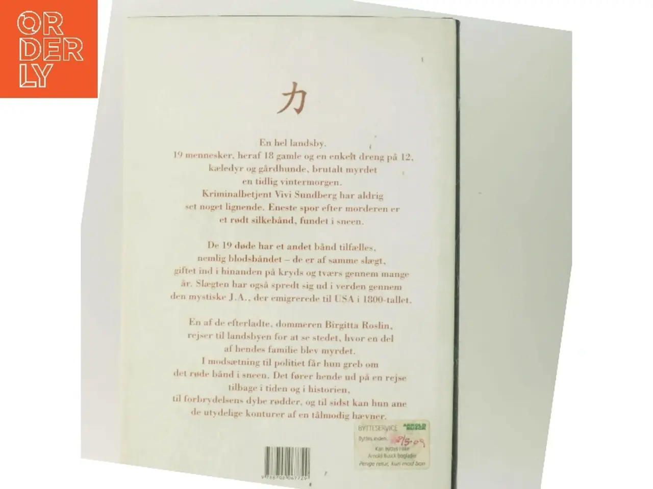 Billede 3 - Kineseren : spændingsroman af Henning Mankell (Bog)