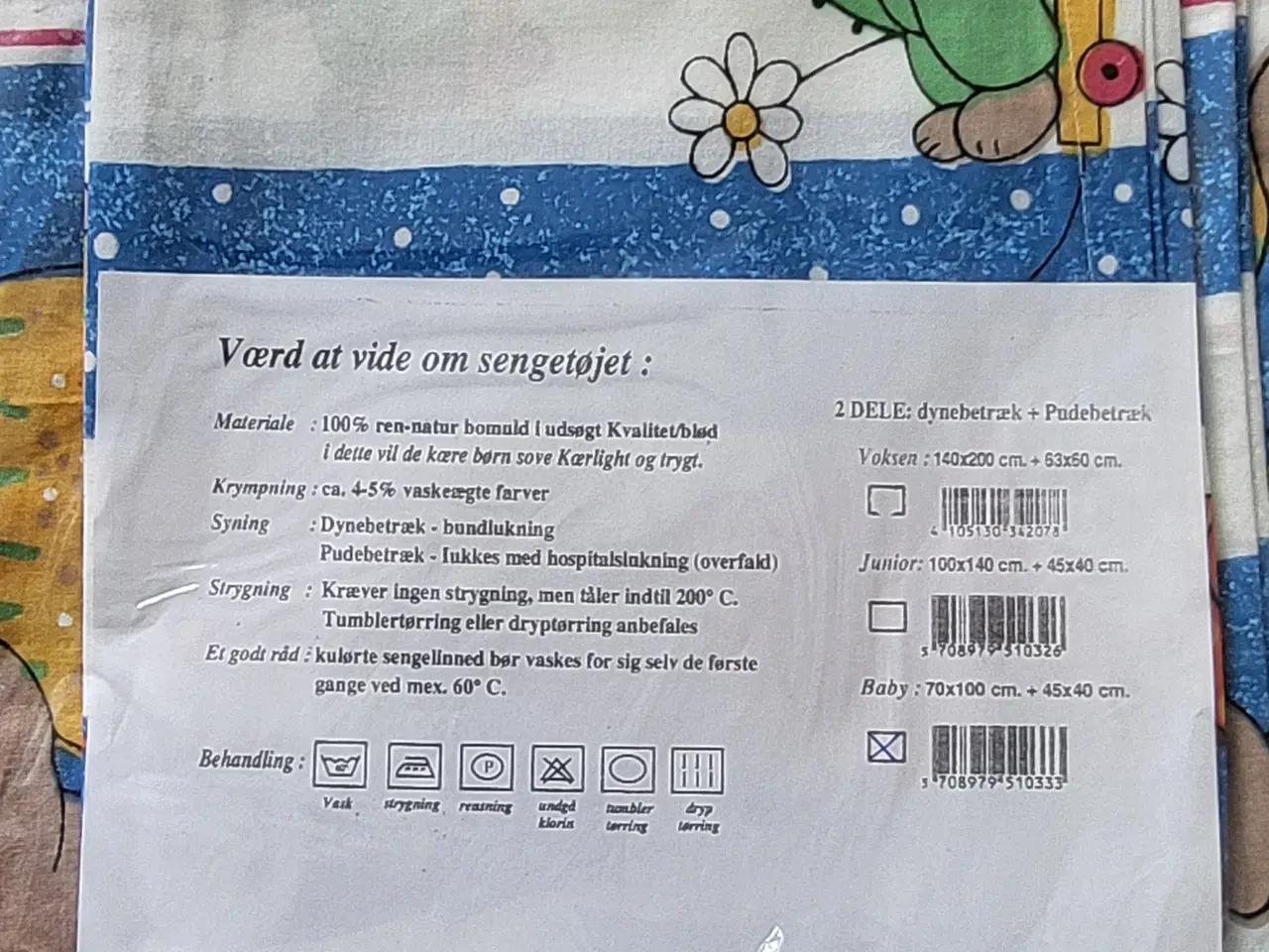 Billede 1 - Babysengesæt og stræklagen