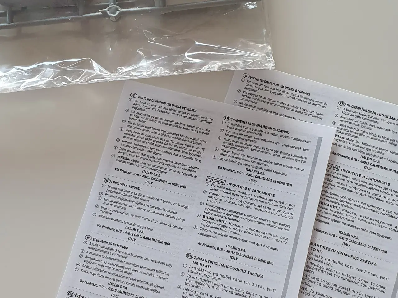 Billede 5 - Tyske soldater til hest 1/35