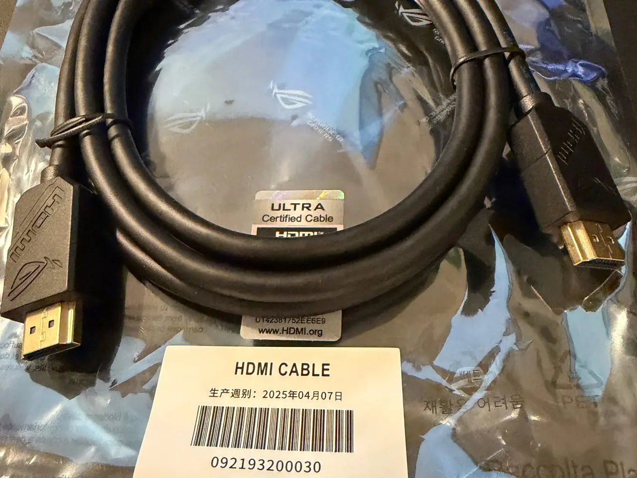Billede 1 - ASUS ROG HDMI 2.1 Ultra High Speed kabel – nyt