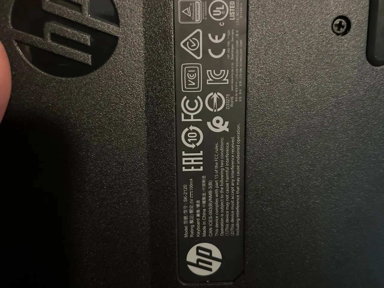 Billede 4 - Tastatur HP SK-2120 med ledning (USB)