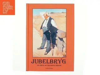 Jubelbryg : en digt- og tegningskrans af Magnus Bengtsson (Bog)