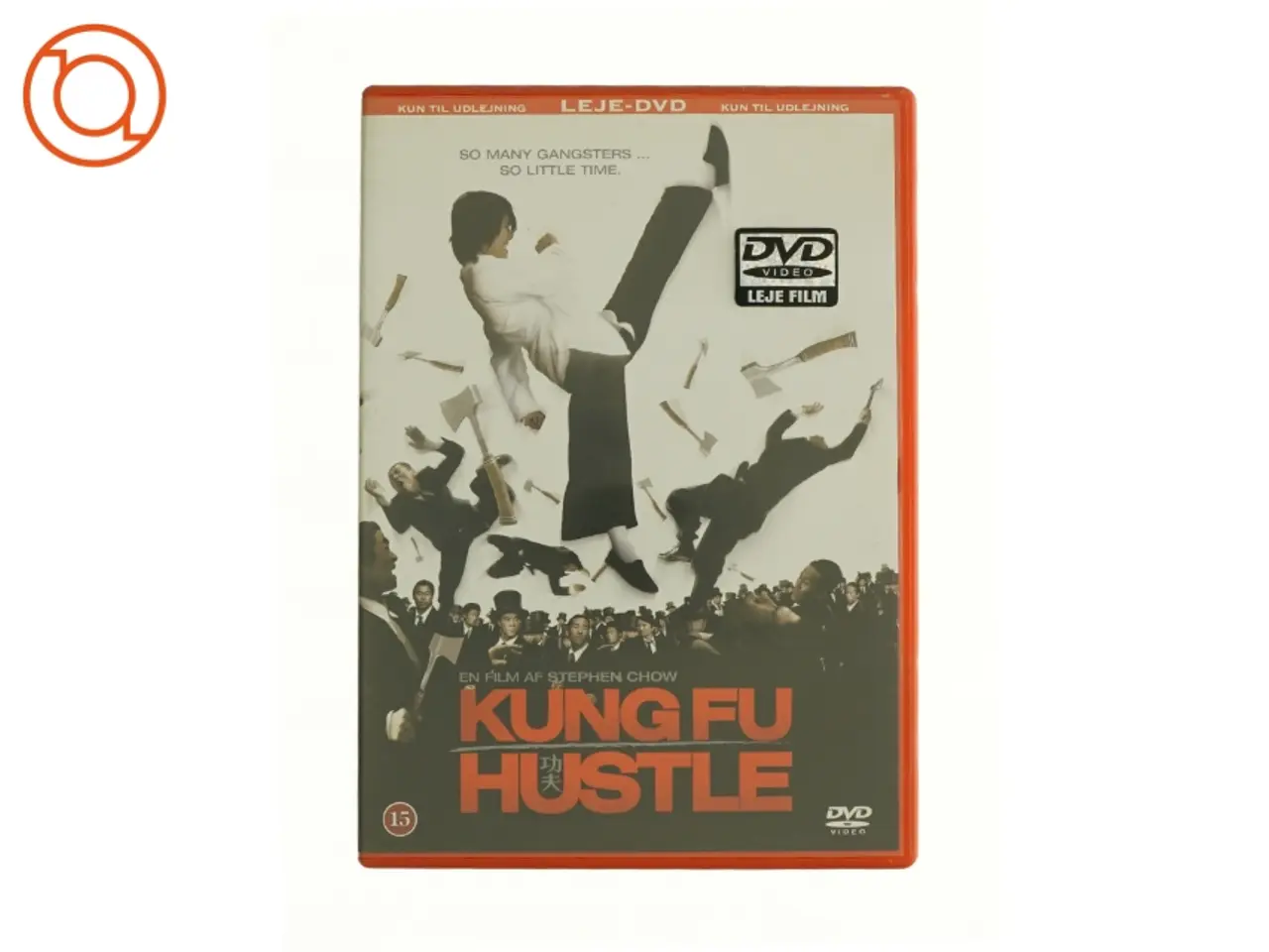 Billede 1 - Kung fu hustle fra dvd