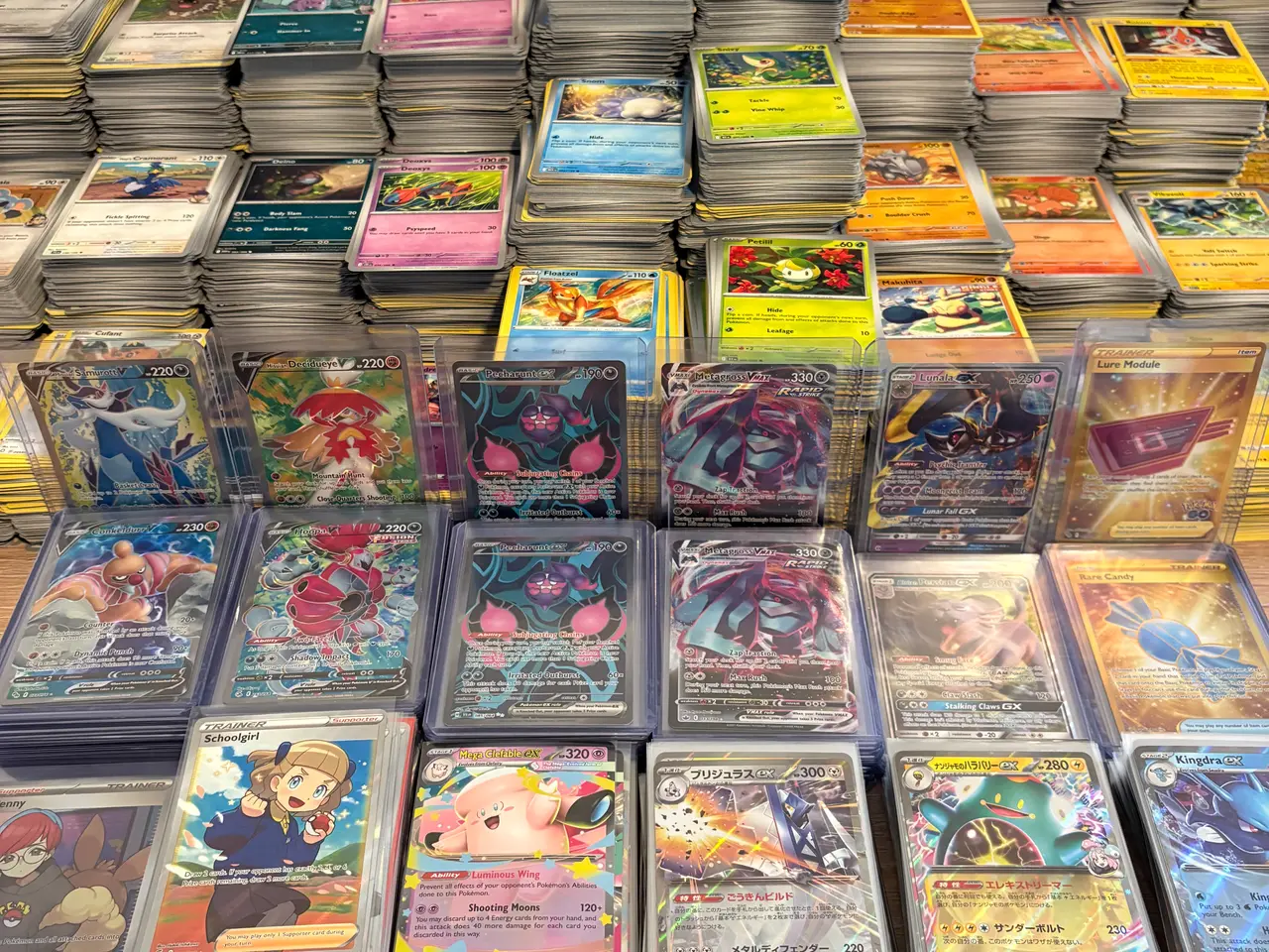 Billede 2 - Over 200 billige EX, V, Vstar og Vmax Pokemon Kort