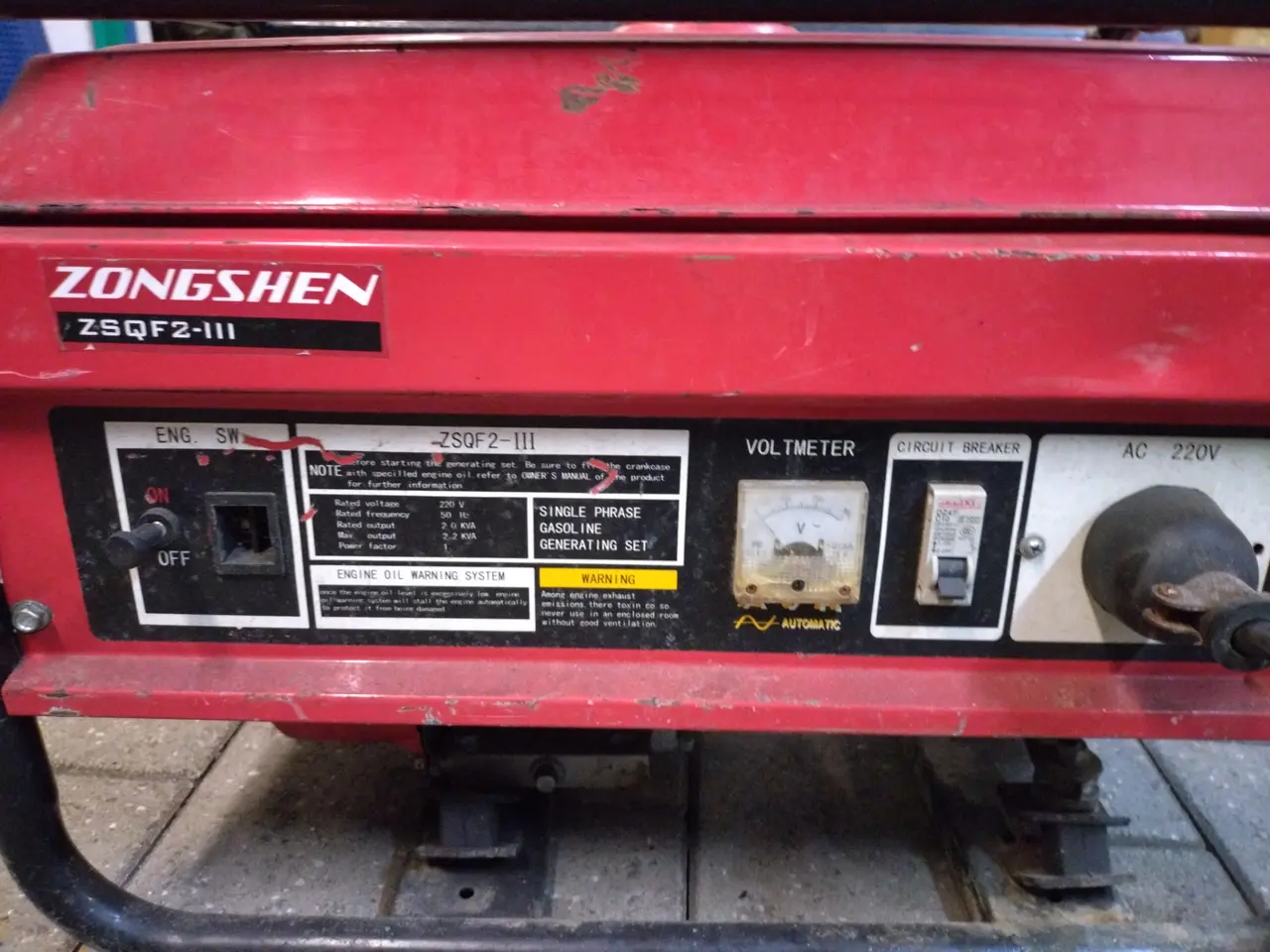 Billede 3 - GENERATOR BENZIN 220V - 2,2 KW,
