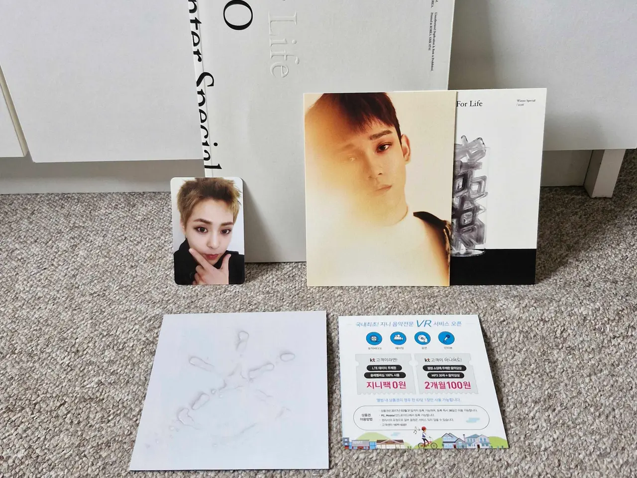 Billede 12 - Kpop Album - EXO & EXO-CBX