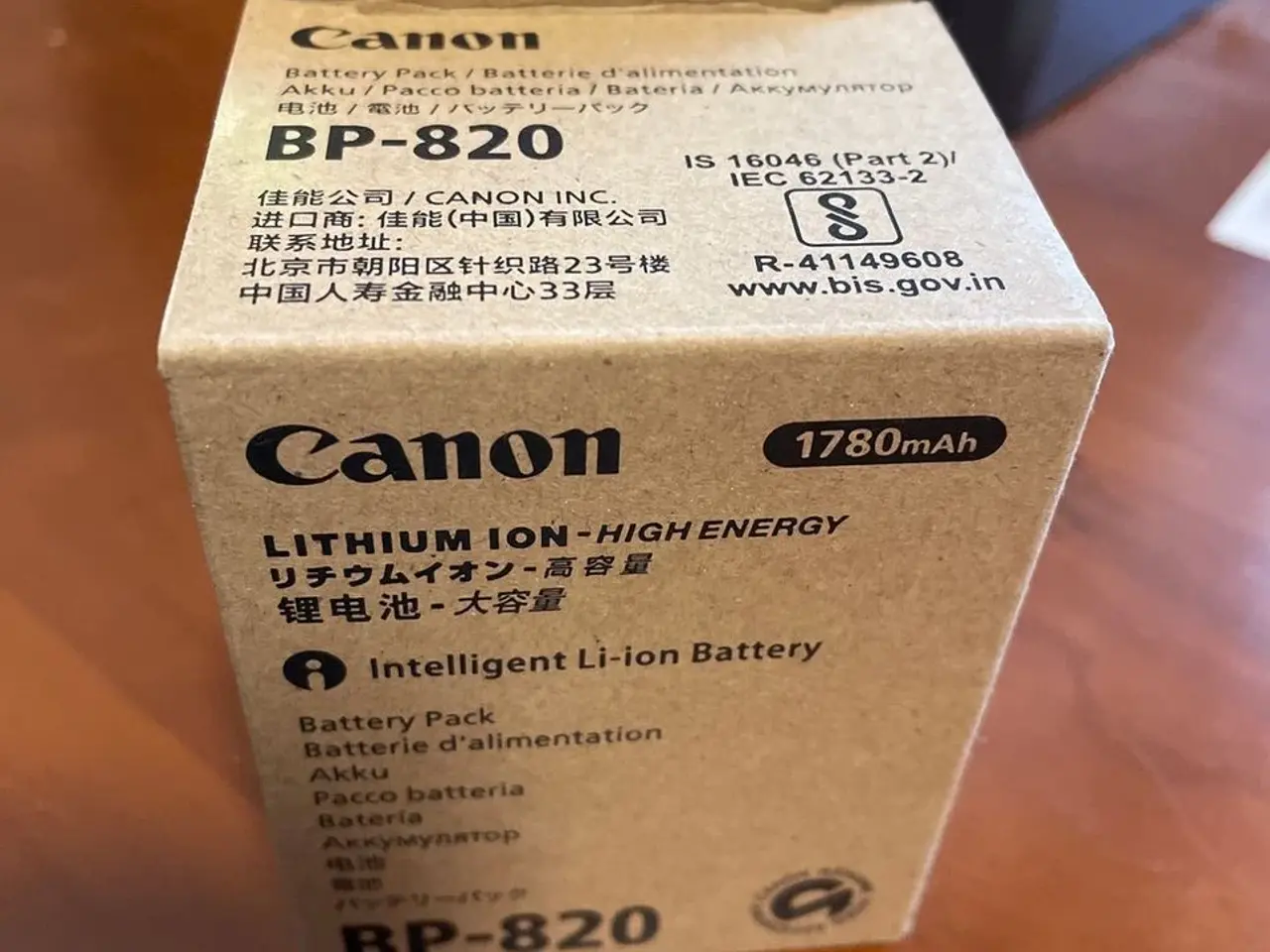 Billede 1 - Canon BP-820 batteri nyt, Canon, BP-820