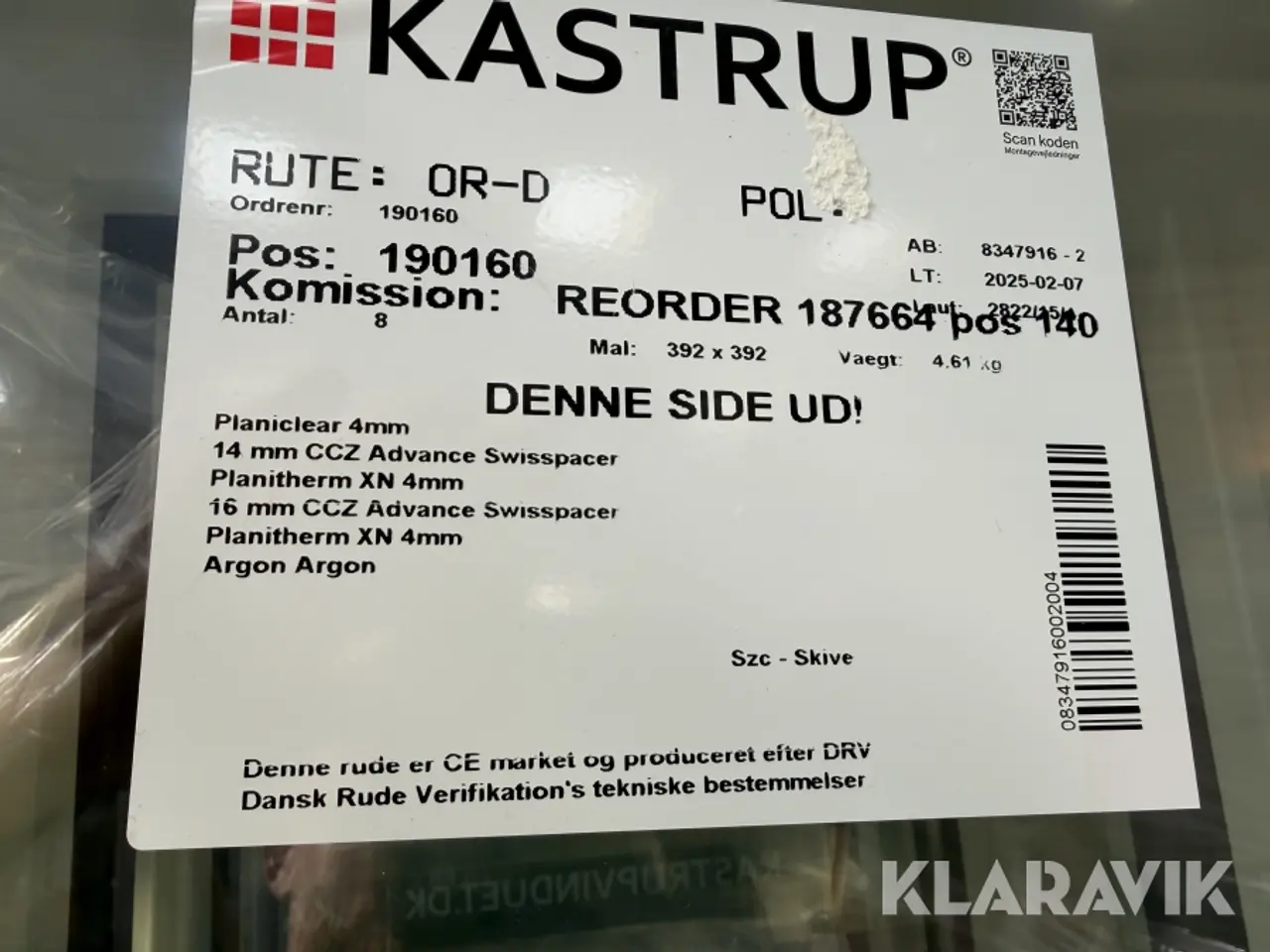 Billede 5 - Hoveddør med glas Kastrup - 4 Styk