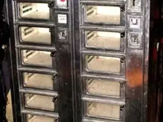 Vareautomat købes.