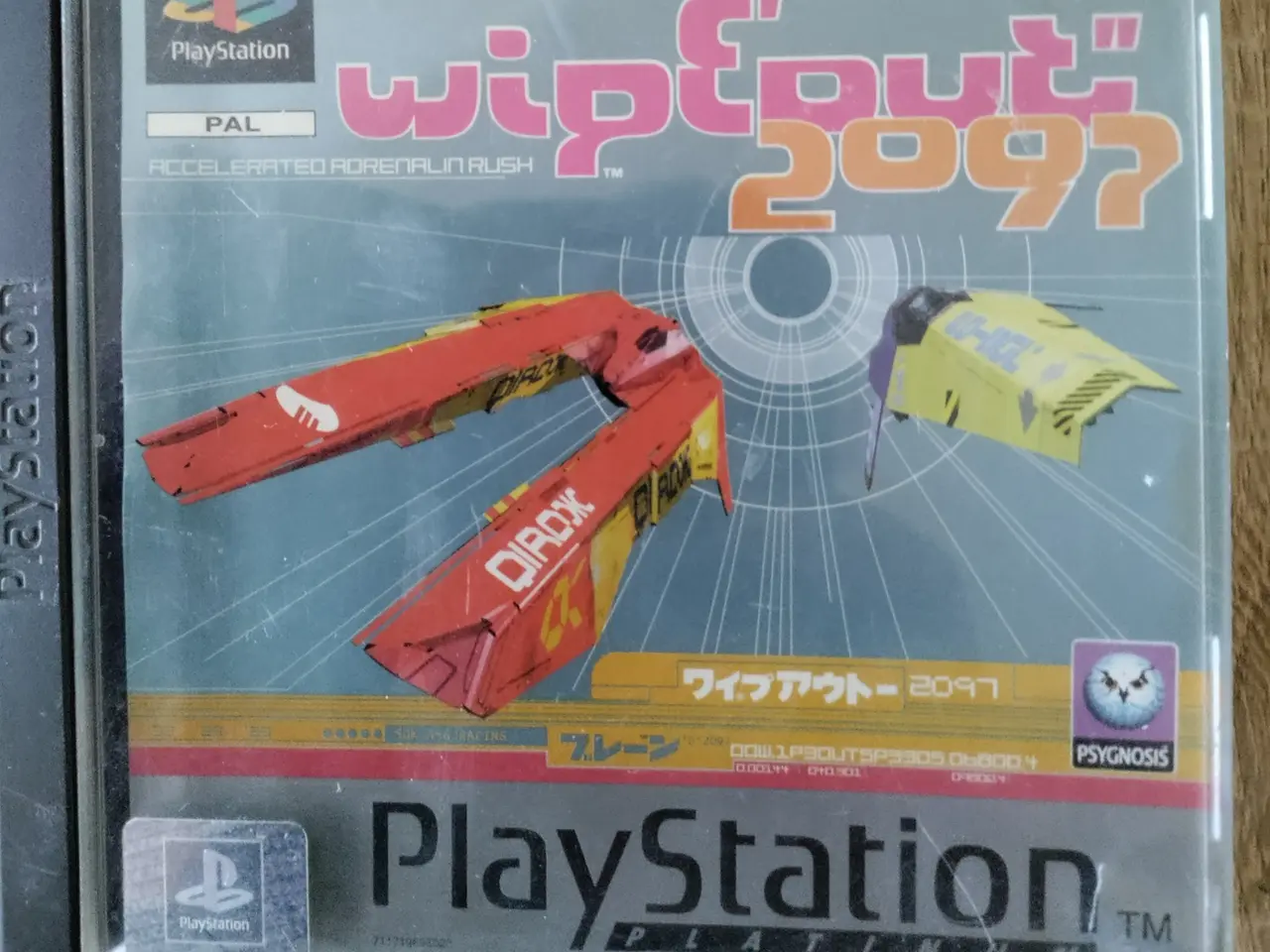 Billede 1 - Playstation 1 spil