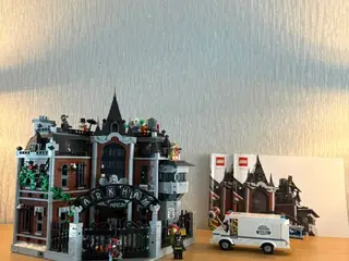 ARKHAM lego