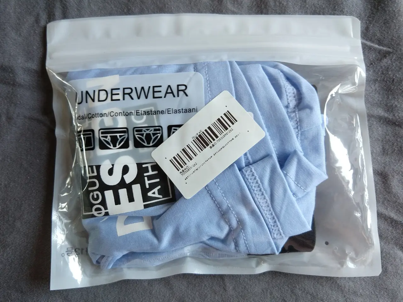 Billede 7 - Boksershorts Small