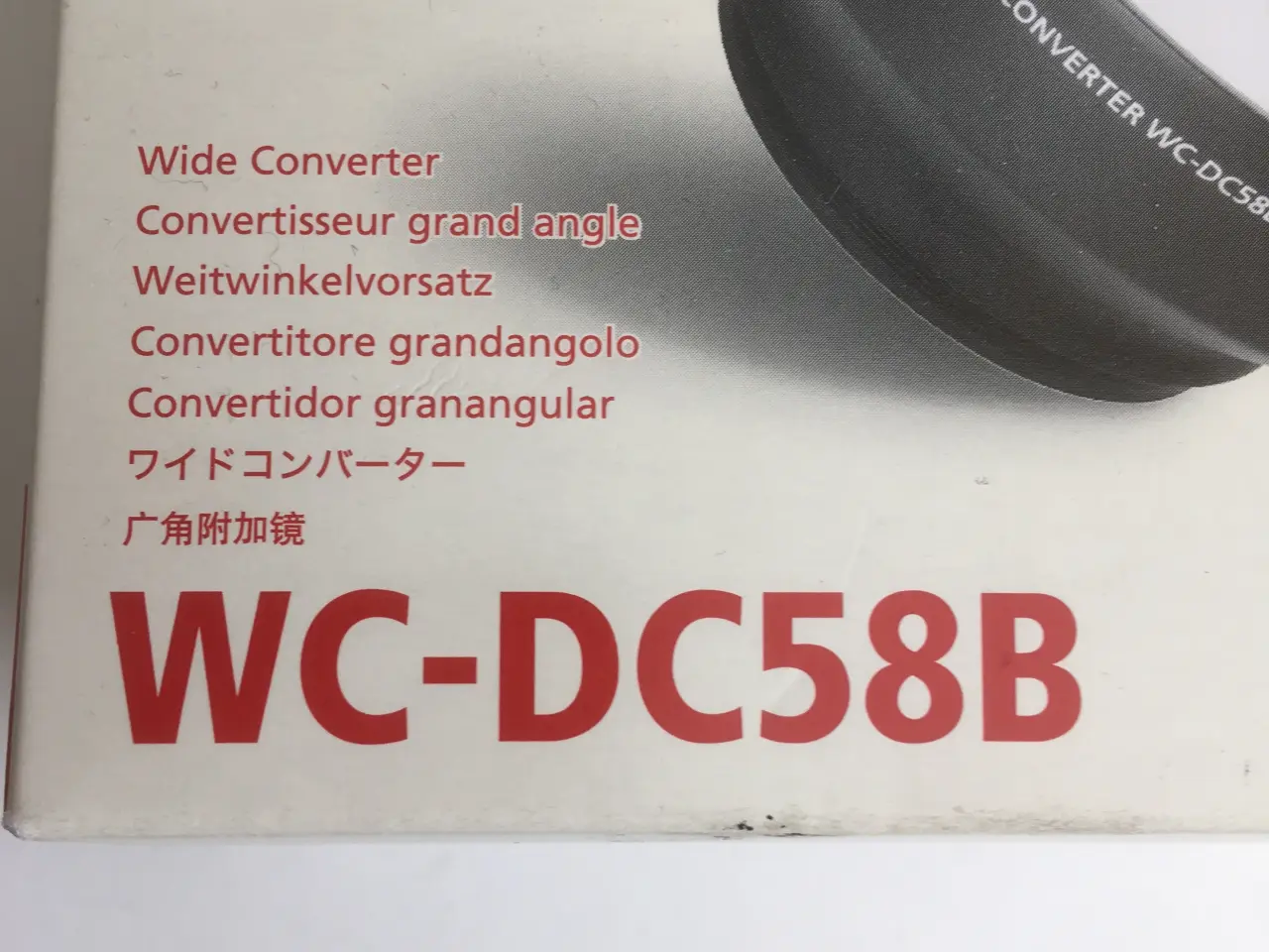 Billede 3 - canon vidvinkel objektiv converter
