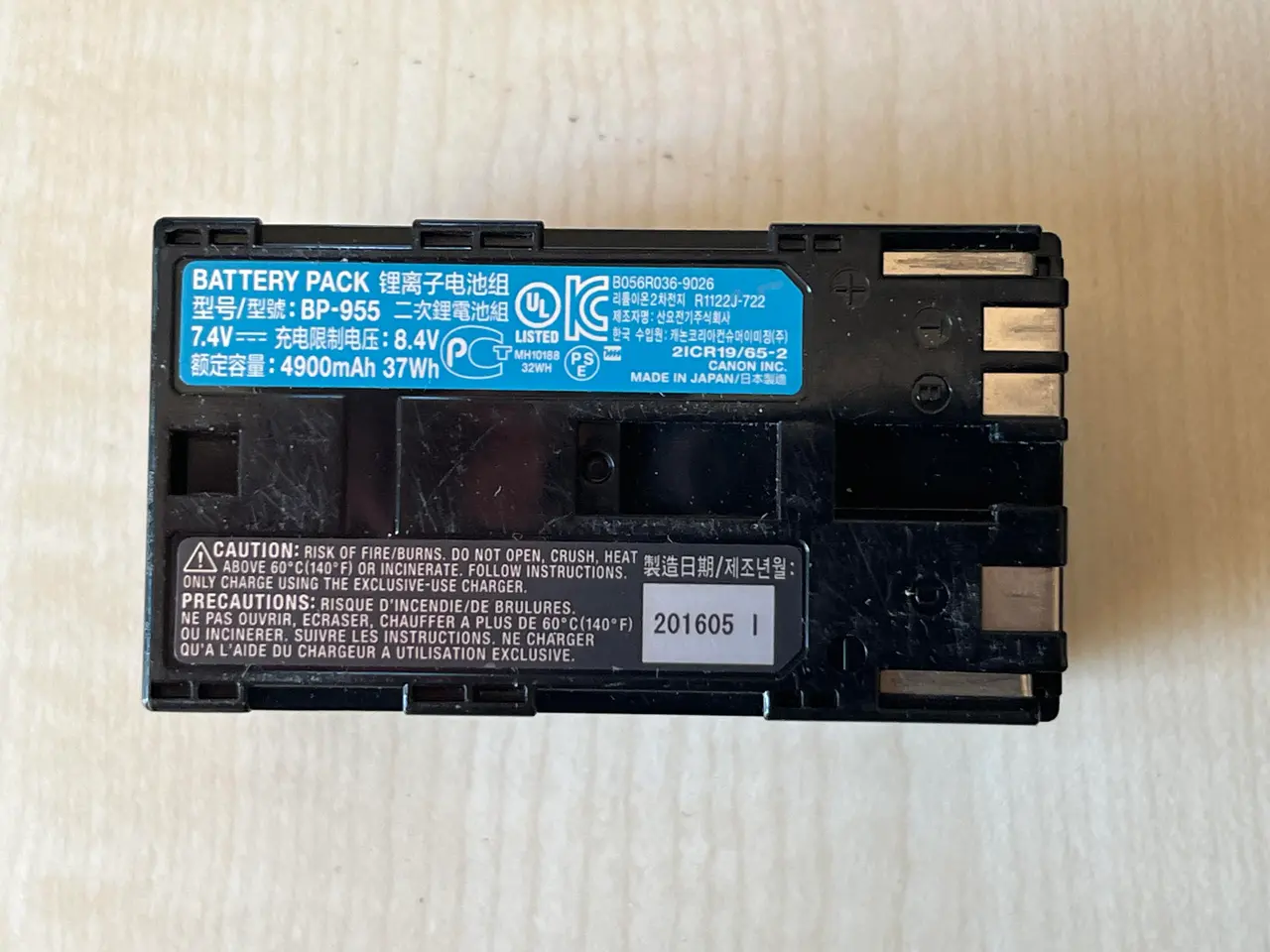 Billede 6 - Oplader og 8. Stk. Canon batterier