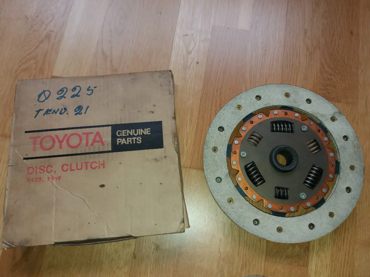 Billede 1 - Koblingsnav Toyota Corolla / Celica