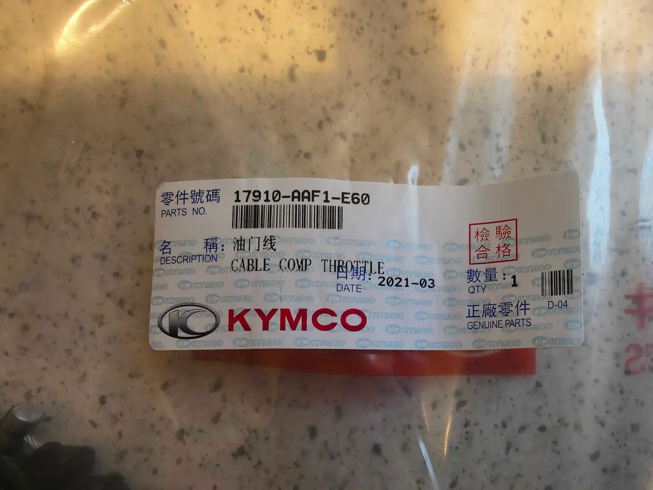 Billede 2 - Kymco agility gas kabel