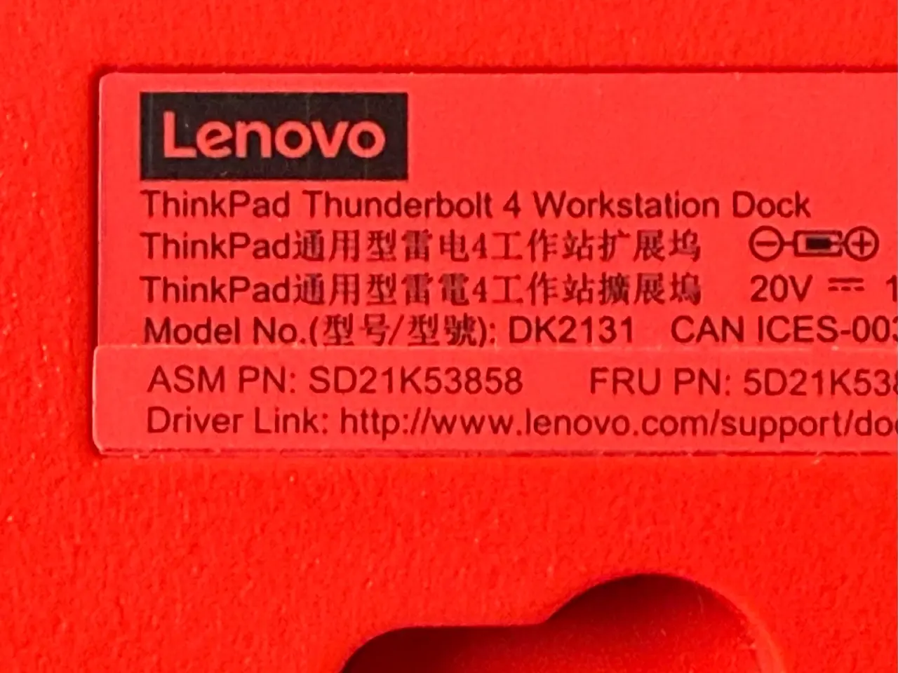 Billede 7 - Lenovo ThinkPad Thunderbolt 4 Dock m. 300W adapter