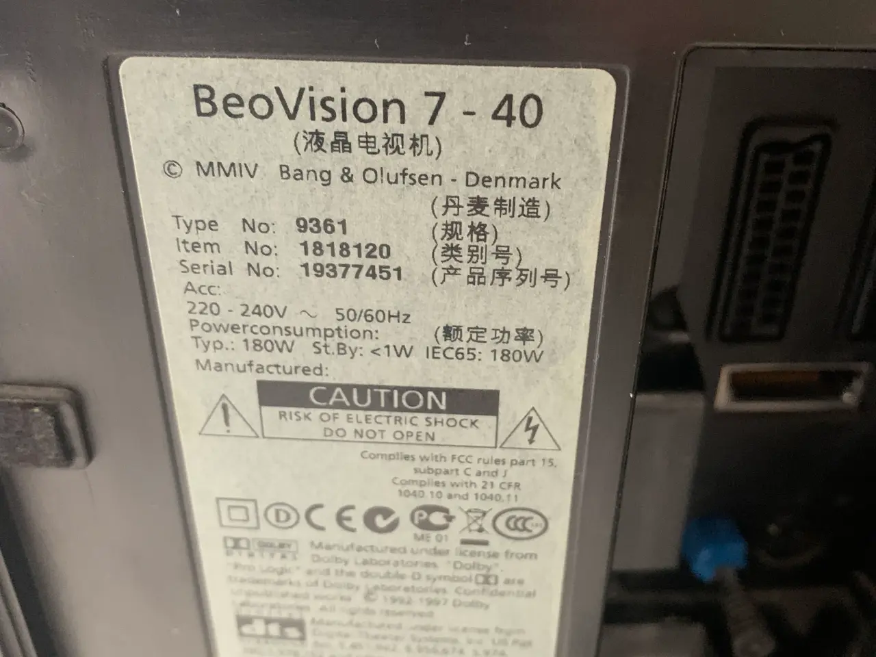 Billede 3 - BeoVision 7-40 på drejesokkel