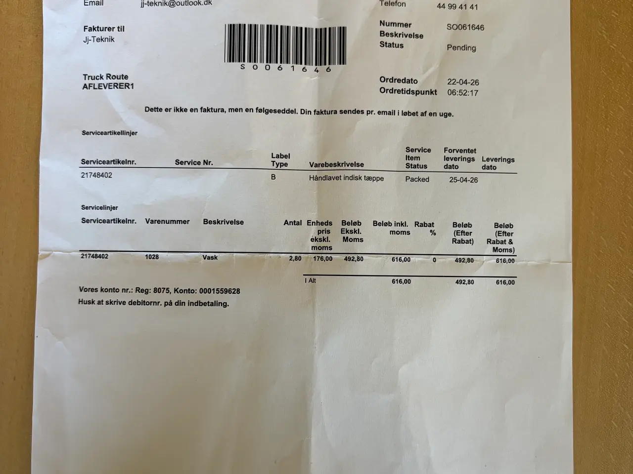 Billede 3 - Håndlavet Indisk uldtæppe.
