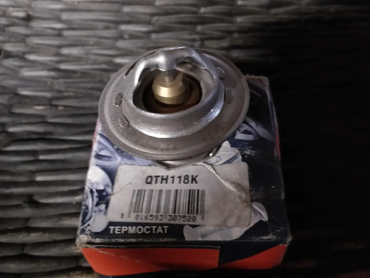 Billede 1 - Termostat Corsa B 92 grader