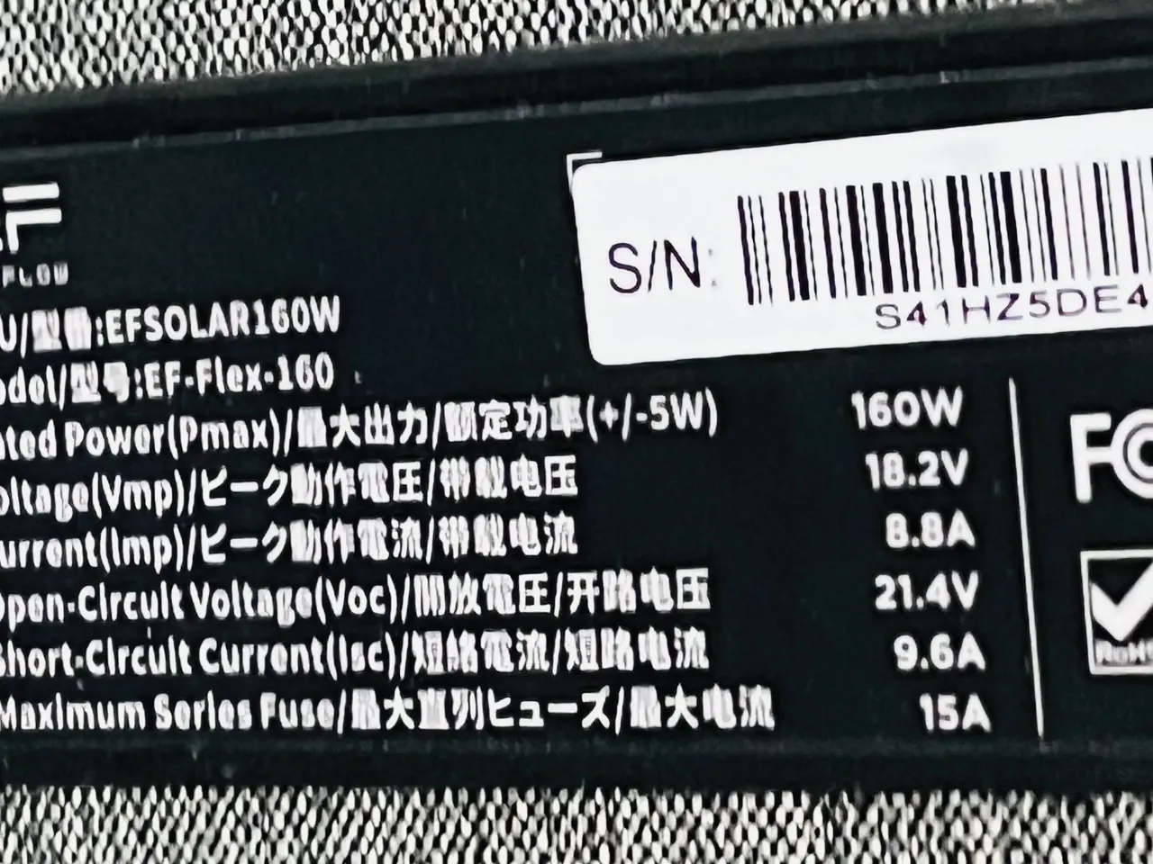 Billede 5 - Solcellepanel ECOFLOW EFsolar160W