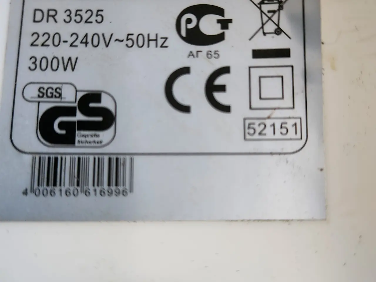 Billede 3 - Fødevare tørre 300 w