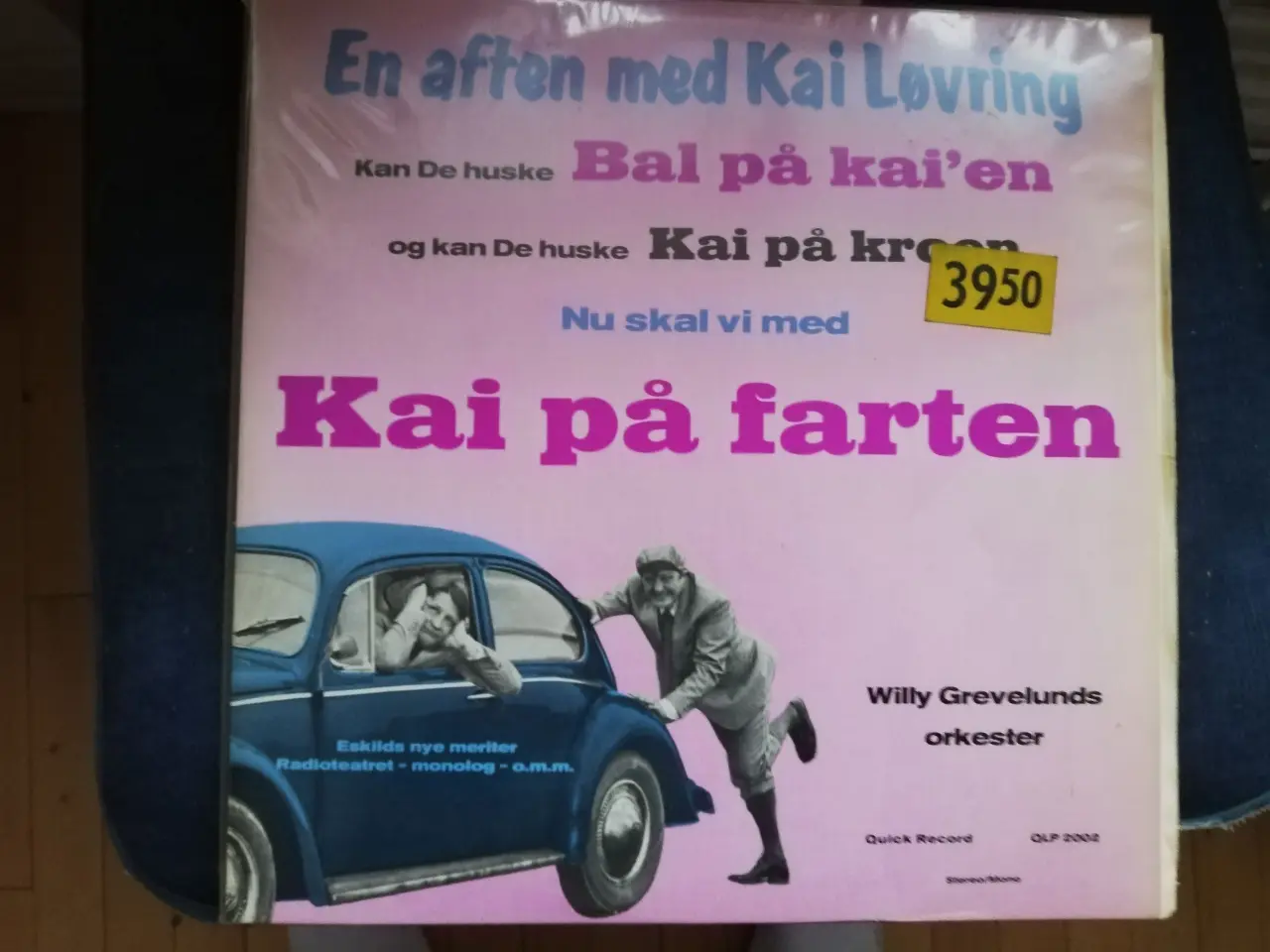 Billede 18 - lp fra 30 kr 