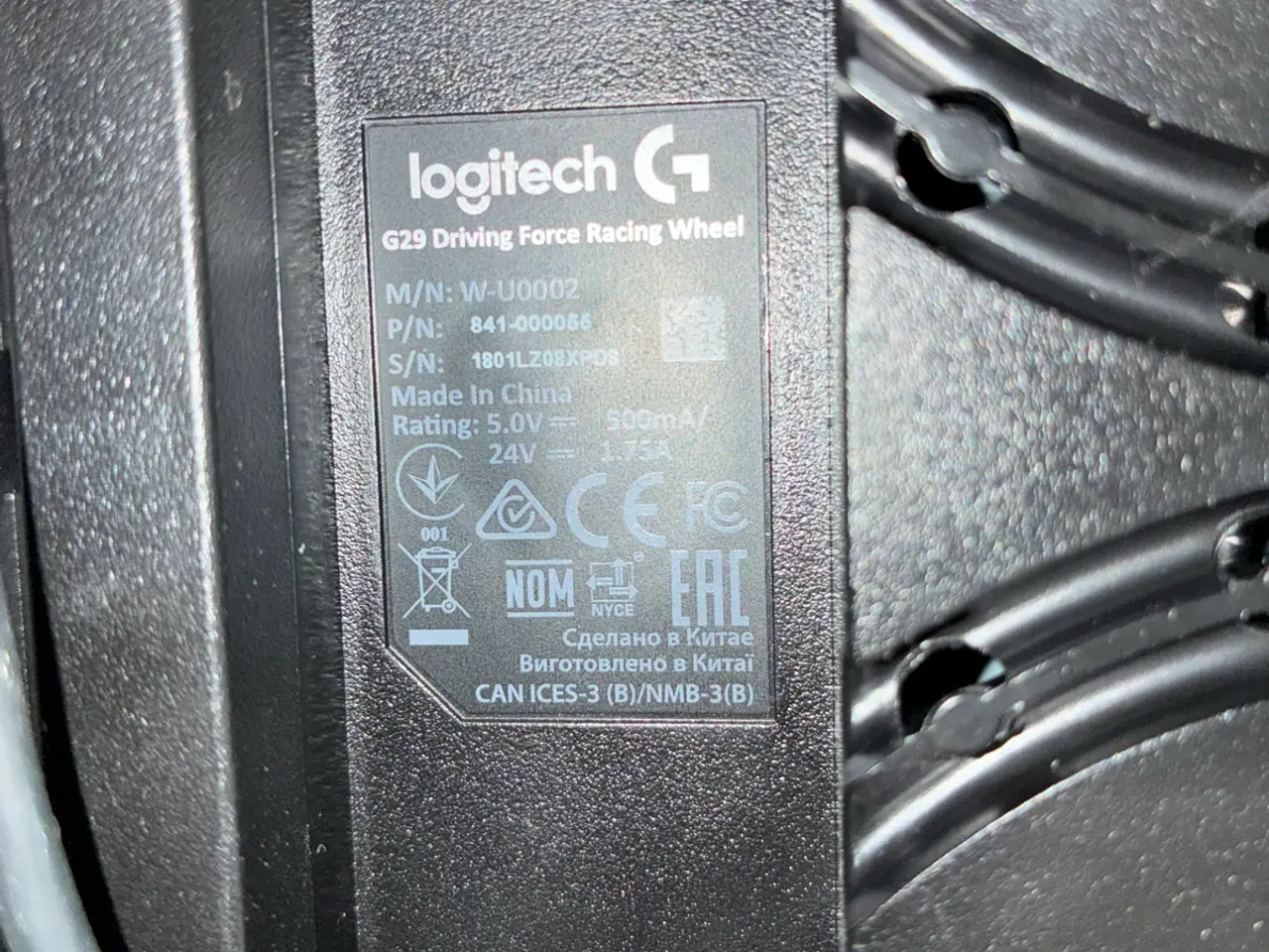Billede 2 - Logitech rat og pedaler