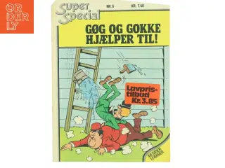 Gøg og Gokke Hjælper Til! af Ukendt (Bog)