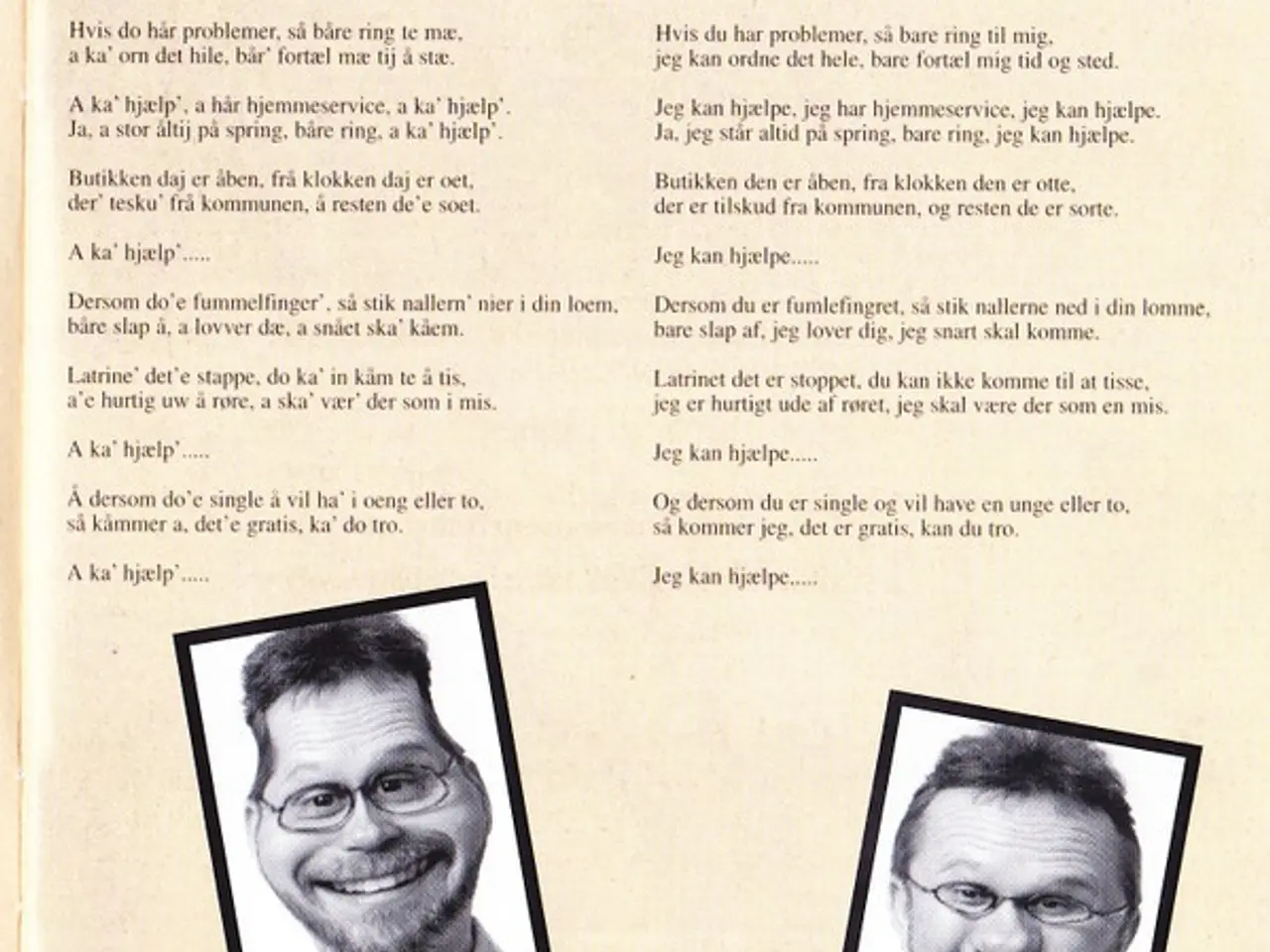 Billede 7 - Ib Grønbech – Hvad Er Det, Der Får En… – CD