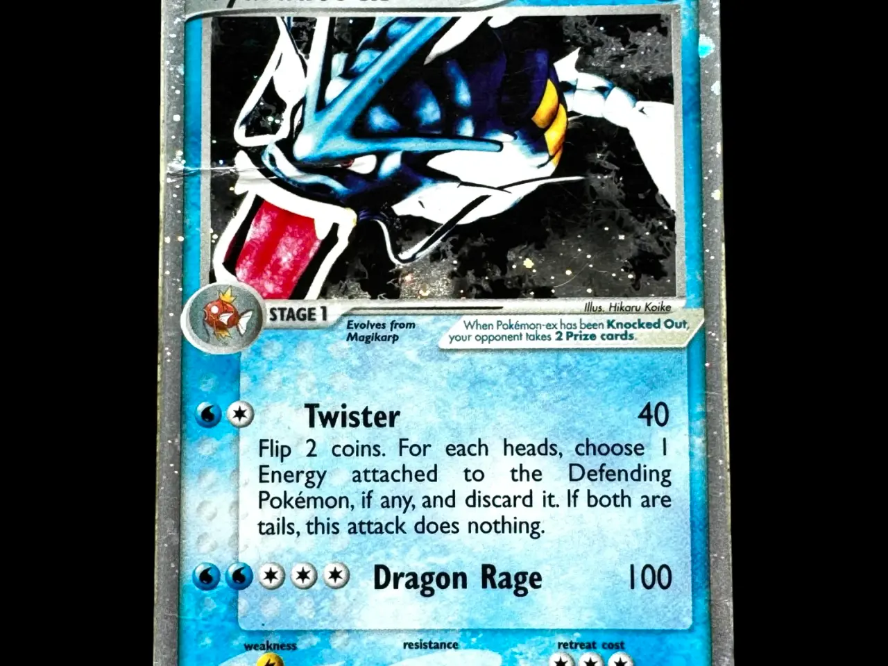 Billede 2 - Gyarados ex 109/112 Holo - Vintage Pokemon Card -