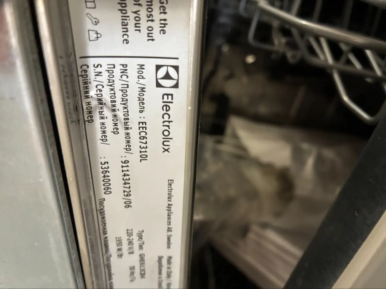 Billede 1 - Electrolux Integrerbar opvaskemaskine