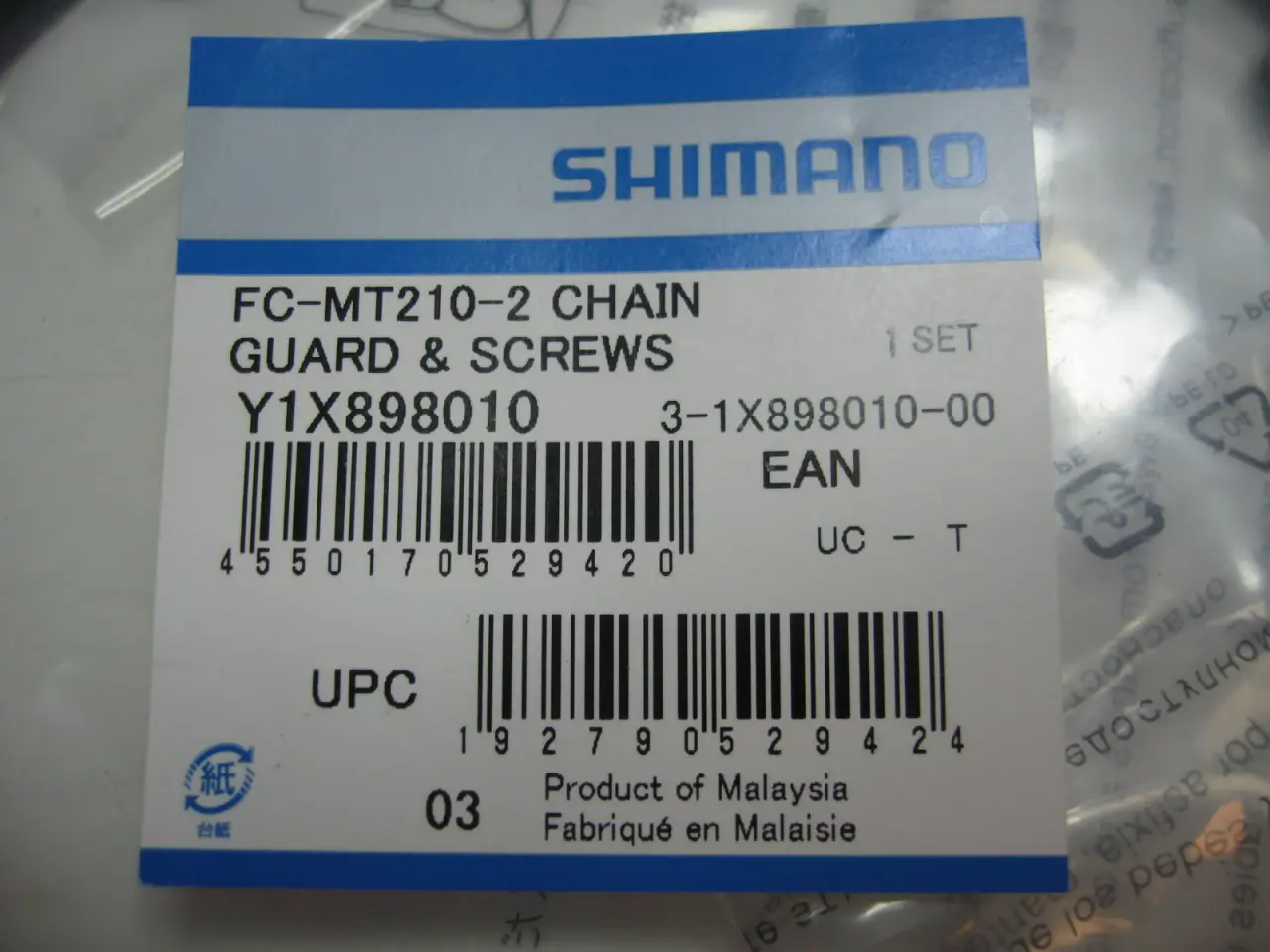 Billede 1 - Shimano Altus - Kædebeskytter, til 46 tandklinge