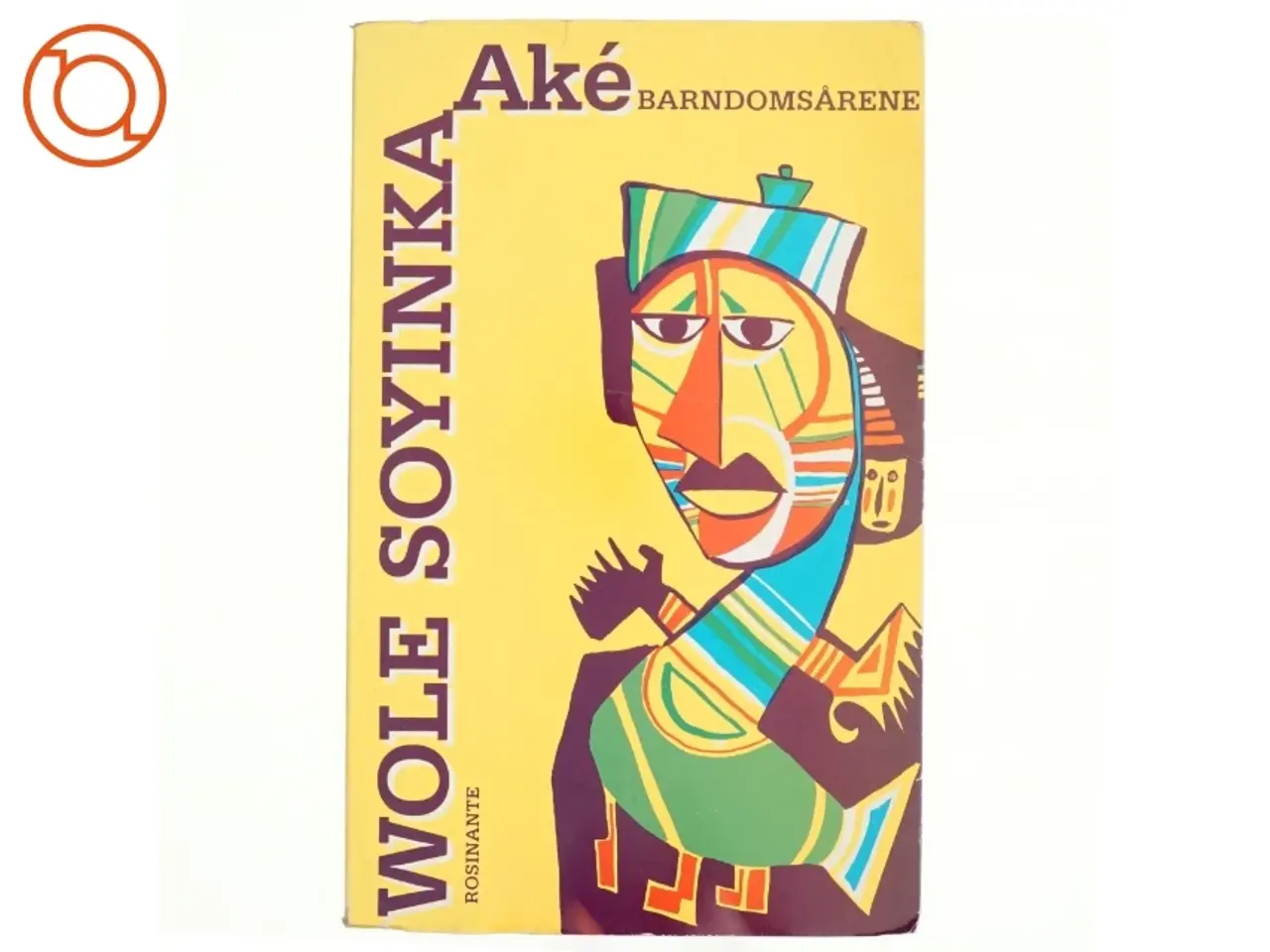 Billede 1 - Aké - Barndomsårene af Wole Soyinka (bog)