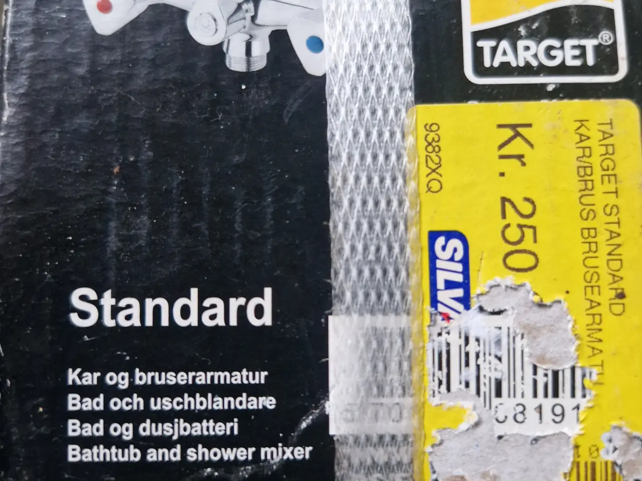 Billede 1 - Standard blandingsbatteri. Kar og bruser.