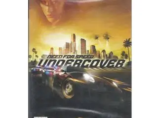 Need for Speed: Undercover