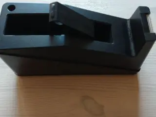 Tape dispenser