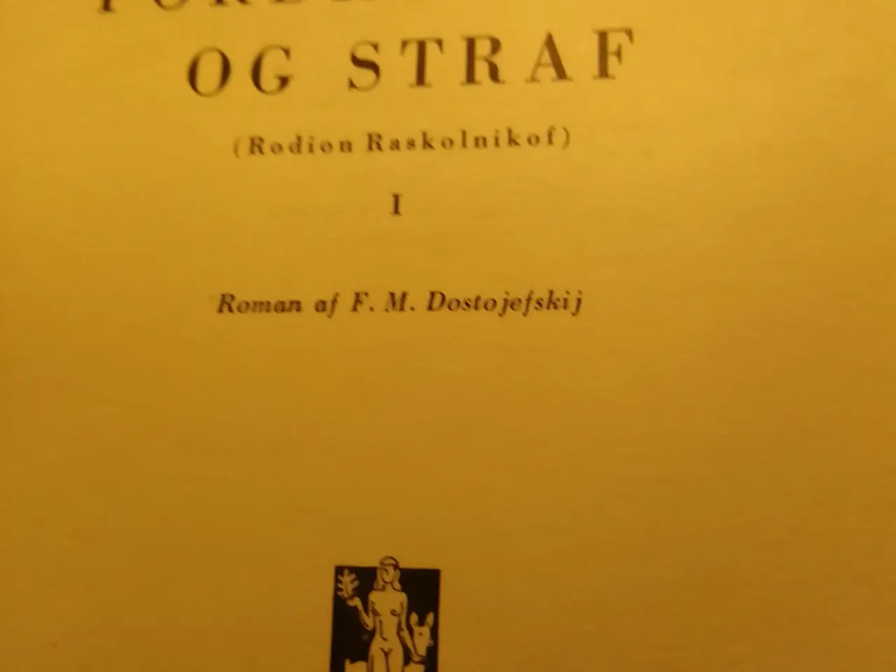 Billede 5 - F. M. Dostojevskijs mesterromaner, bind 1-5.
