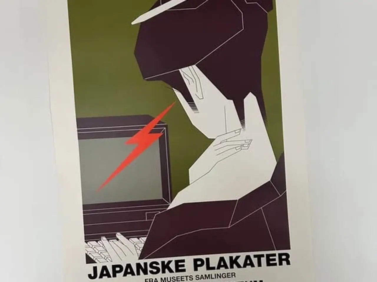 Billede 1 - Plakat, Dansk Plakatmuseum “Oriental Mystery”