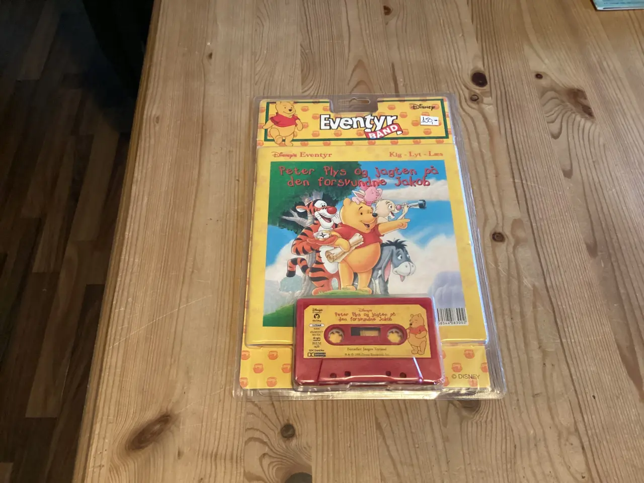 Billede 14 - Lyt og Læs. Bog og Bånd. 14 Stks.