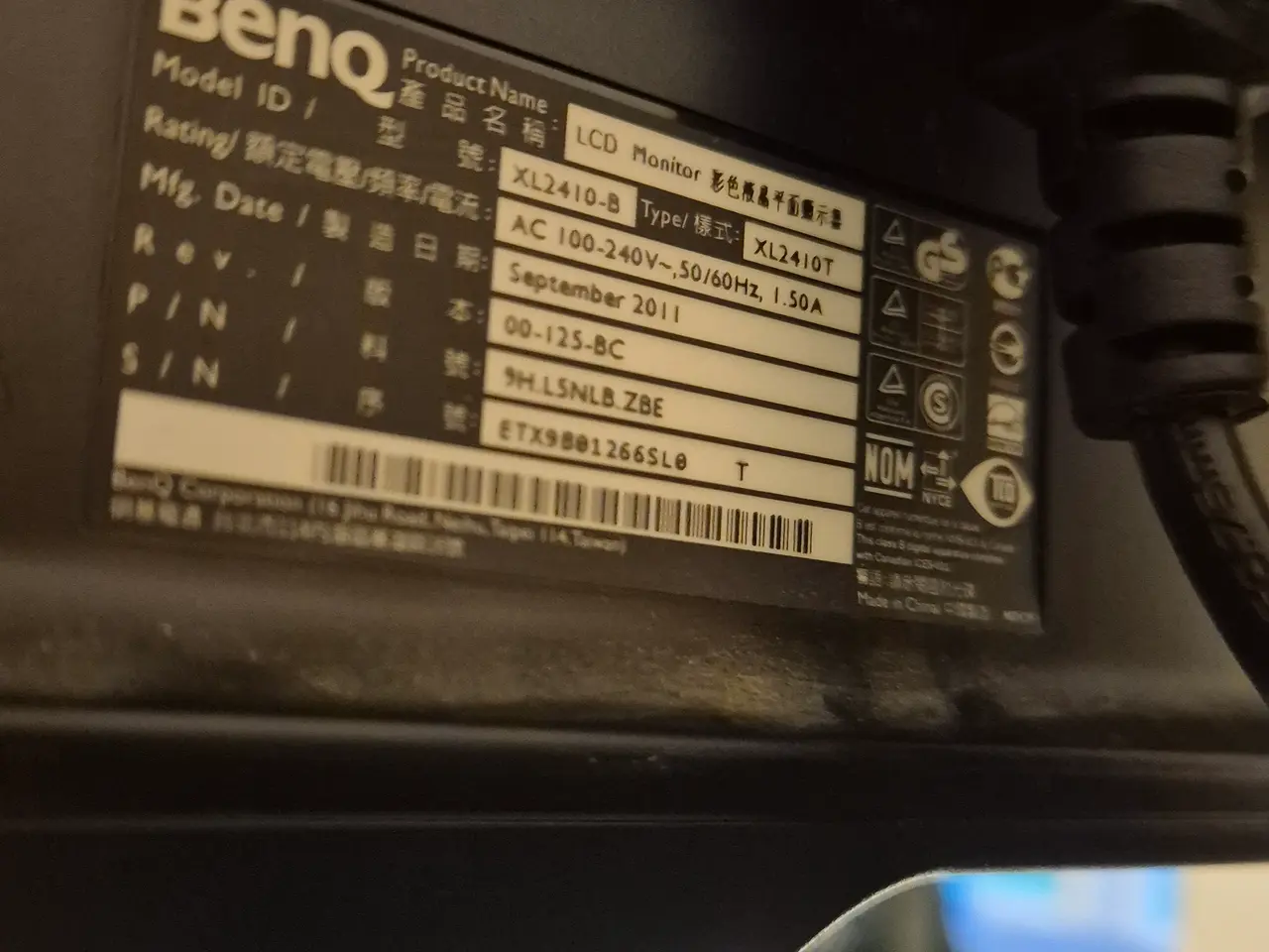 Billede 2 - BenQ XL2410T 24" gaming-skærm – 120 Hz