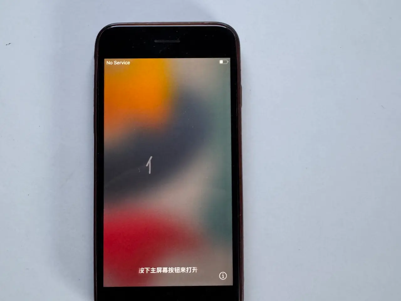 Billede 1 - iPhone 7 med 128GB