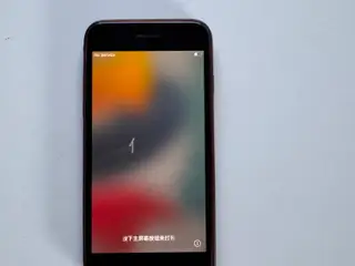 iPhone 7 med 128GB