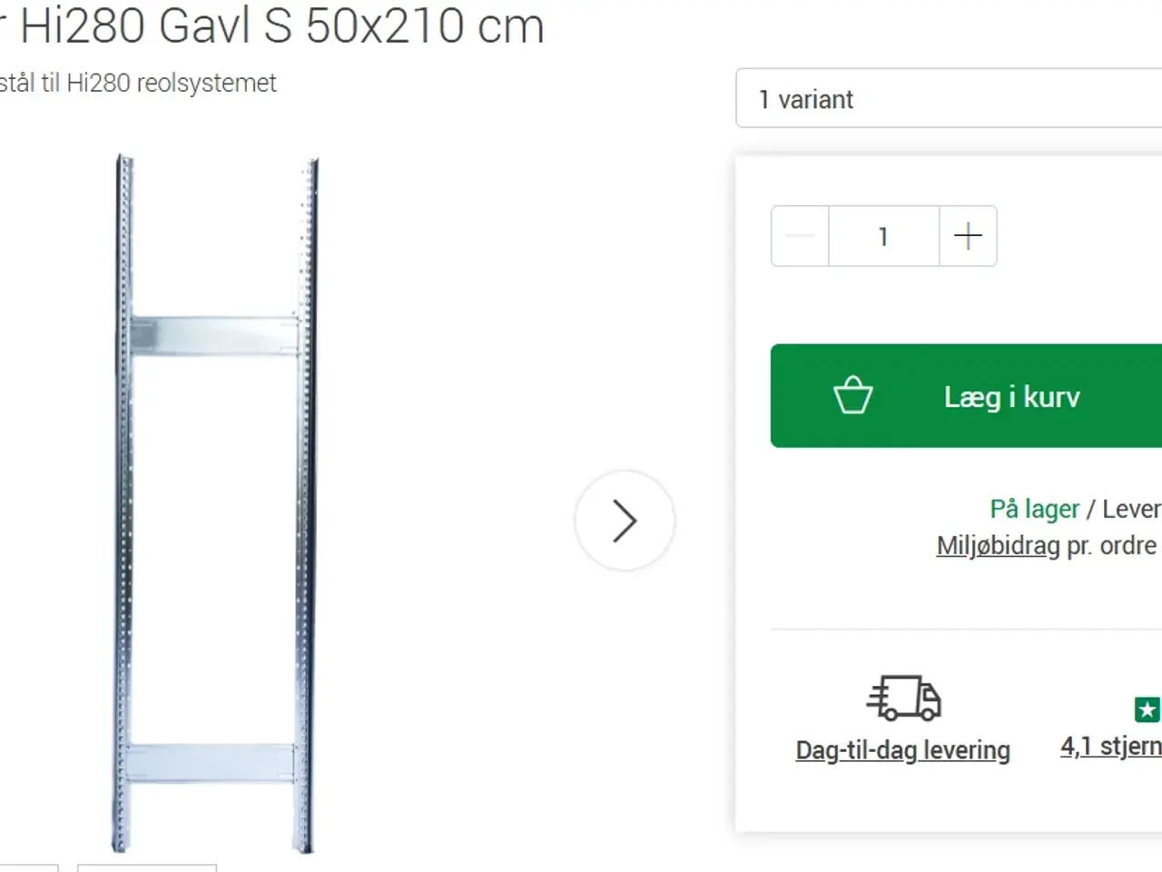 Billede 3 - HI-280 Reolsystem – 5 fag / 6 gavle / 20 hylder –