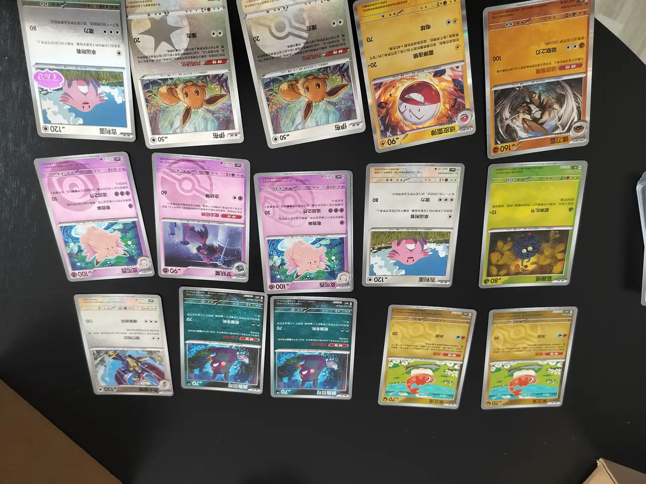 Billede 6 - Kiniske pokemon kort