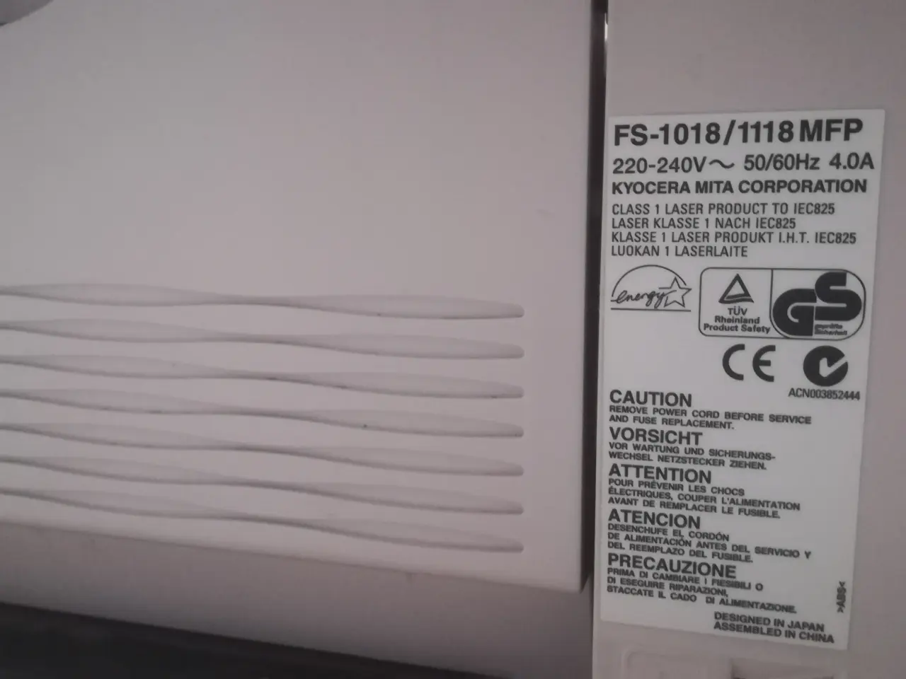Billede 3 - KYOCERA FS-1118 MFP s/h Laserprinter