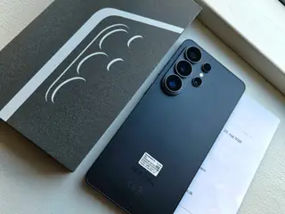 Samsung S26 Ultra helt ny, ubrugt