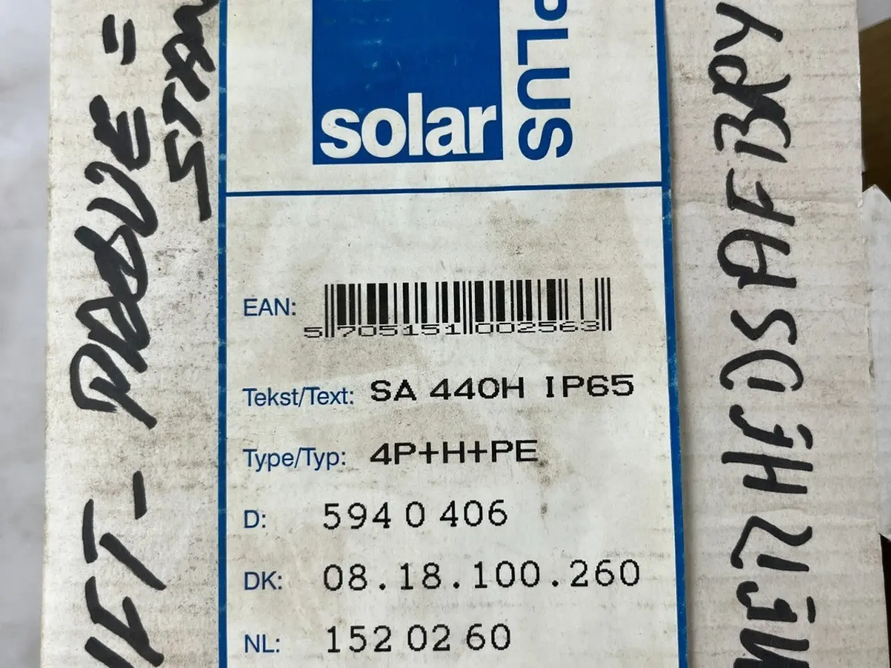Billede 2 - Solar Plus SA 440H IP65 4P+H+PE Safety Isolator 40